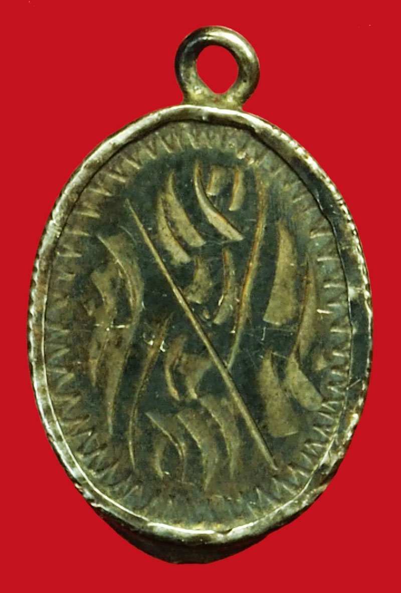 ขายแล้ว*36396 ล็อกเก็ตในหลวงรัชกาลที่ 5 เลี่ยมเงินเก่า ไม่ทราบปี 5