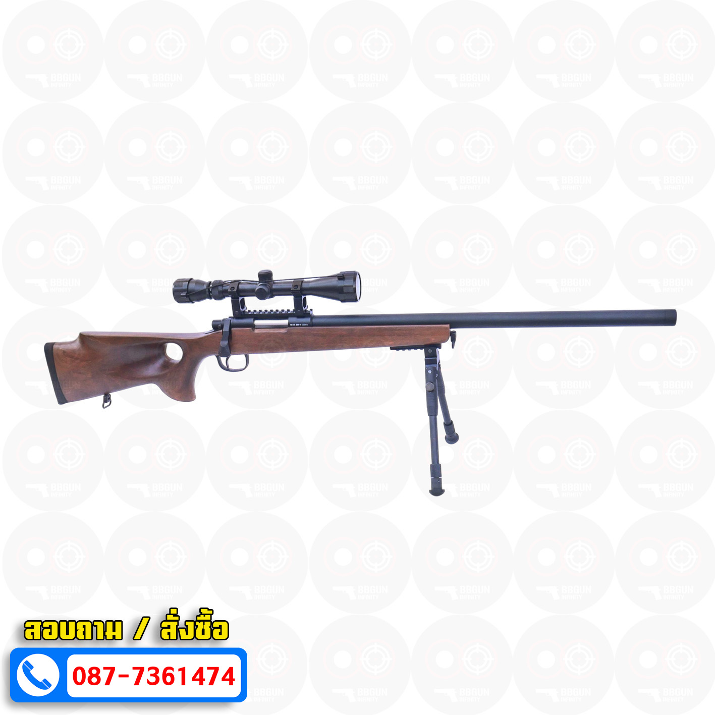 บีบีกันสไนเปอร์ไรเฟิล Double Bell 204-1 VSR-10 พันท้ายไม้แท้ Varmint Thumbhole Air Cocking BB GUN Sniper Rifle