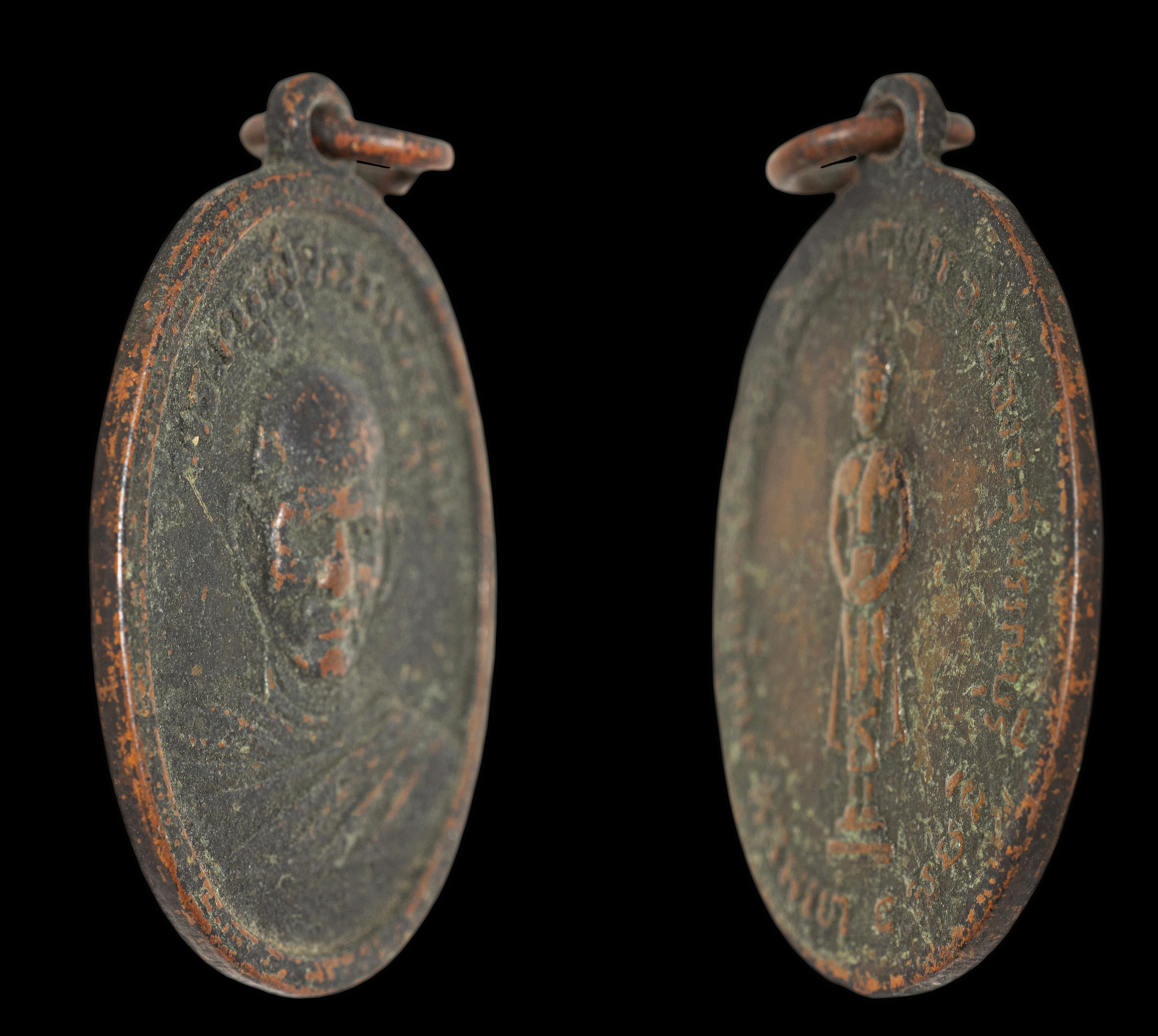 เหรียญหลวงพ่อคำ วัดหน่อพุทธางกูร รุ่น 2 ปี 2504