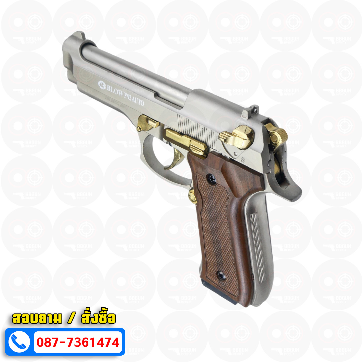 แบลงค์กัน BLOW F92 AUTO SATINA GOLDEN PARTS WOODEN GRIPS สีซาติน ไกทอง ด้ามลายไม้ Blank Gun ( 2 แม็กกาซีน + กล่องปืน )