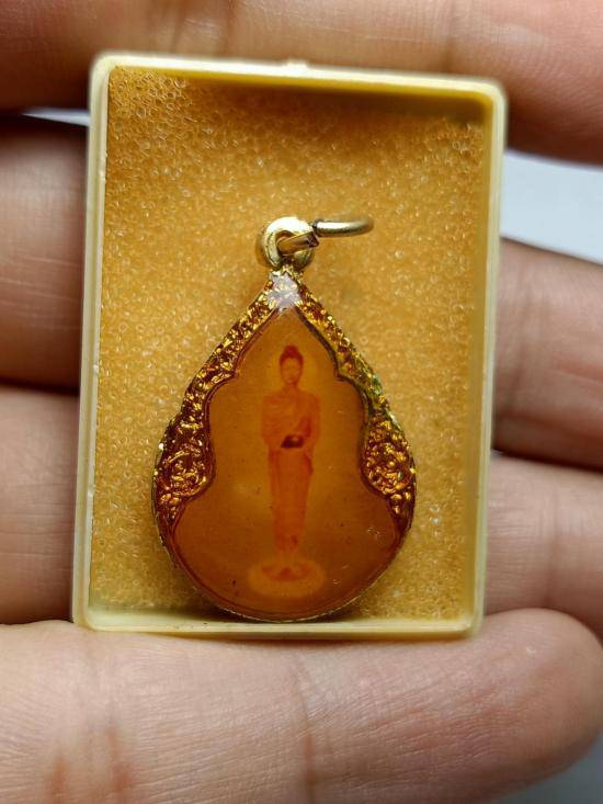 เหรียญเคลือบเรซิ่นหลวงปู่ดุลย์ วัดบูรพาราม จ.สุรินทร์ (SKU-08537)