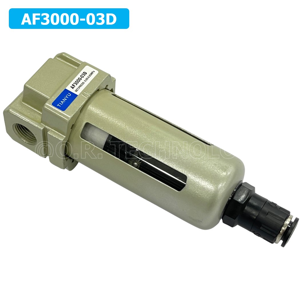 (1ชิ้น) AF3000-03D ชุดกรองลม Auto Drain แบบอัตโนมัติ Air Filter AF Pneumatic TIANYU ตัวกรองลม ชุดกรองลมดักน้ำ