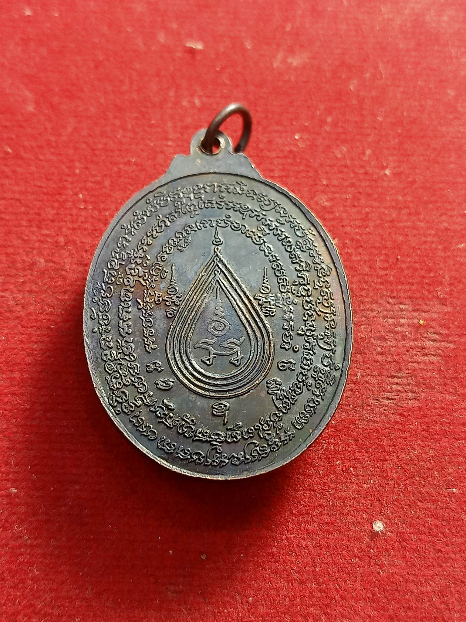 หลวงปู่กาหลง เขี้ยวแก้ว วัดเขาแหลม จ.สระแก้ว(SKU-01207)