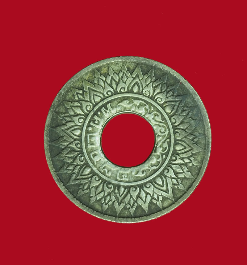 *30740 เหรียญกษาปณ์ ราคาหน้าเหรียญ 10 สตางค์ ปี 2484 เนื้อเงิน 10.1