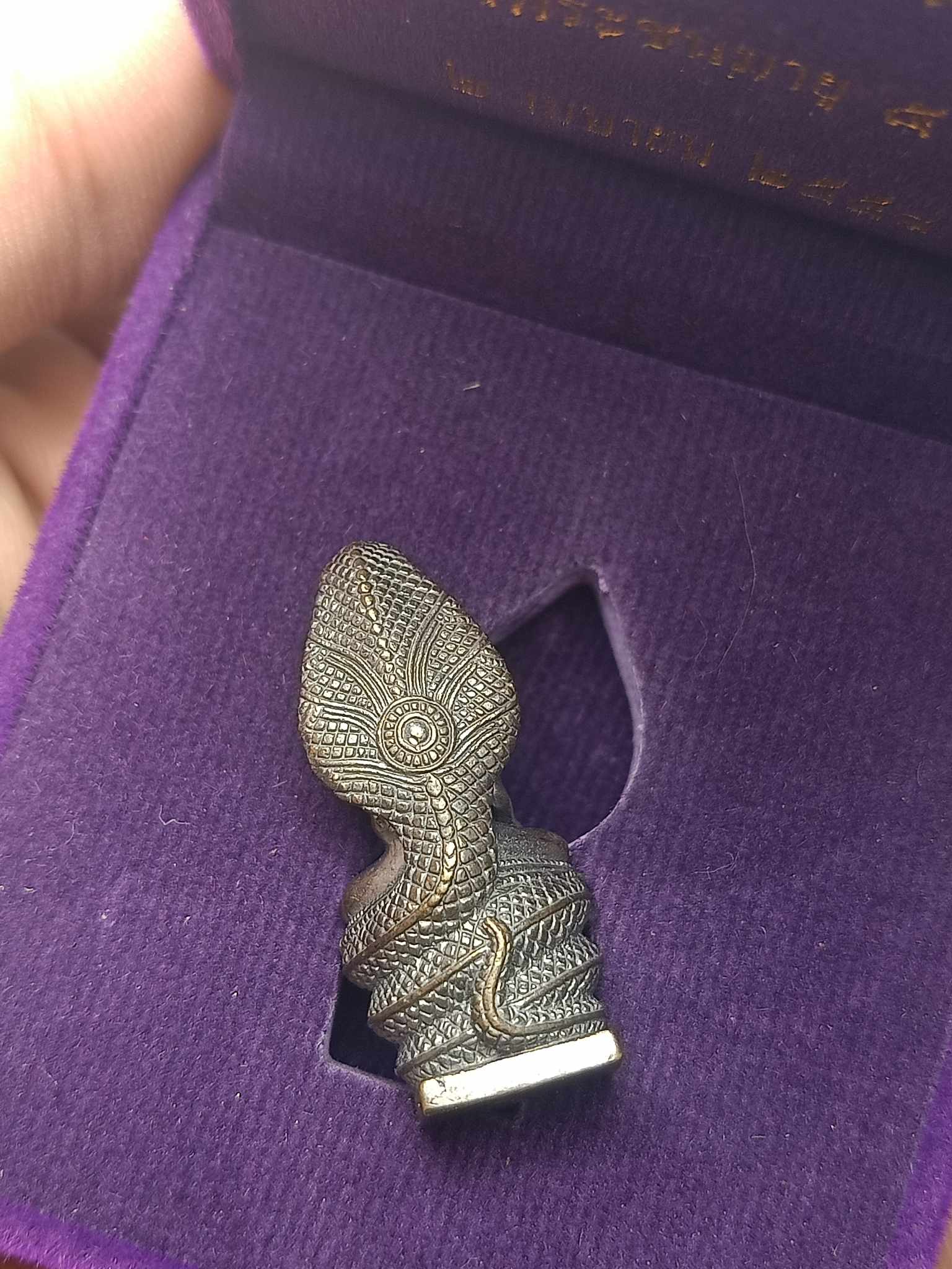 พระพุทธสัฎฐิสิริวัสสมงคล เพื่อเฉลิมพระเกียรติสมเด็จพระเทพรัตนราชสุดาฯ สยามบรมราชกุมารี ปี 2558 พร้อมกล่อง (SKU-02564)