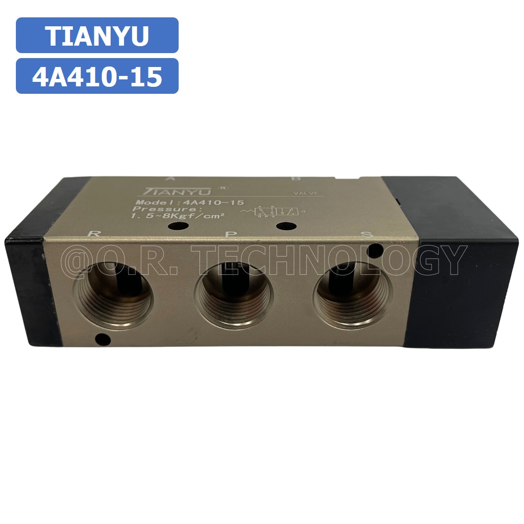 (1ชิ้น) 4A410-15 วาล์วควบคุมด้วยลม 1 ข้าง 5/2 Single Air Control Valve Pneumatic TIANYU