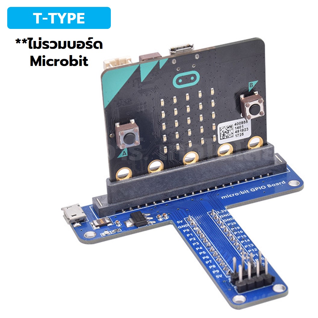 CB033 บอร์ดขยายขา ไมโครบิต BBC micro:bit GPIO Expansion Board T-type for Breadboard สำหรับต่อบอร์ดทดลอง