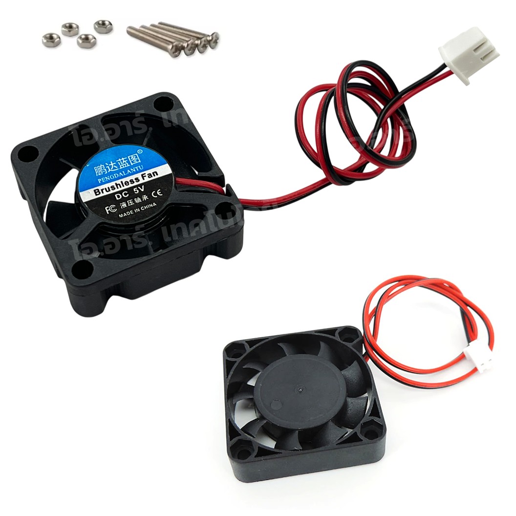 FAN 3010 DC 5V/12V พัดลมระบายอากาศ ขนาดเล็ก 30x30mm พัดลมระบายความร้อน 5VDC/12VDC Mini Fan DC ขนาด 3x3cm Brushless Cooling Fan FAN3010