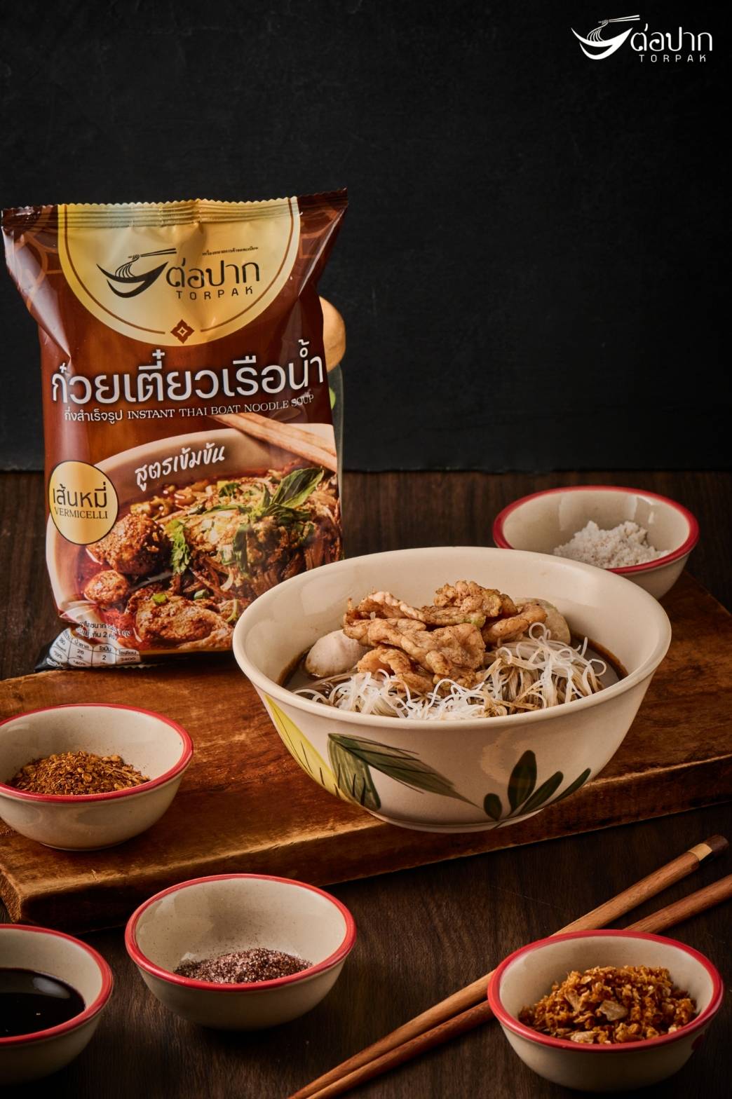 ก๋วยเตี๋ยวเรือต่อปาก(หมี่น้ำ)