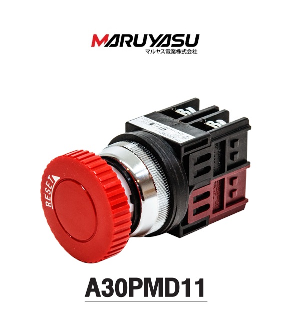 MARUYASU A30PMD01G, A30PMD01R, A30PMD11R, A30PMD11G, สวิทช์กดล็อคหัวเห็ด φ30 mm.
