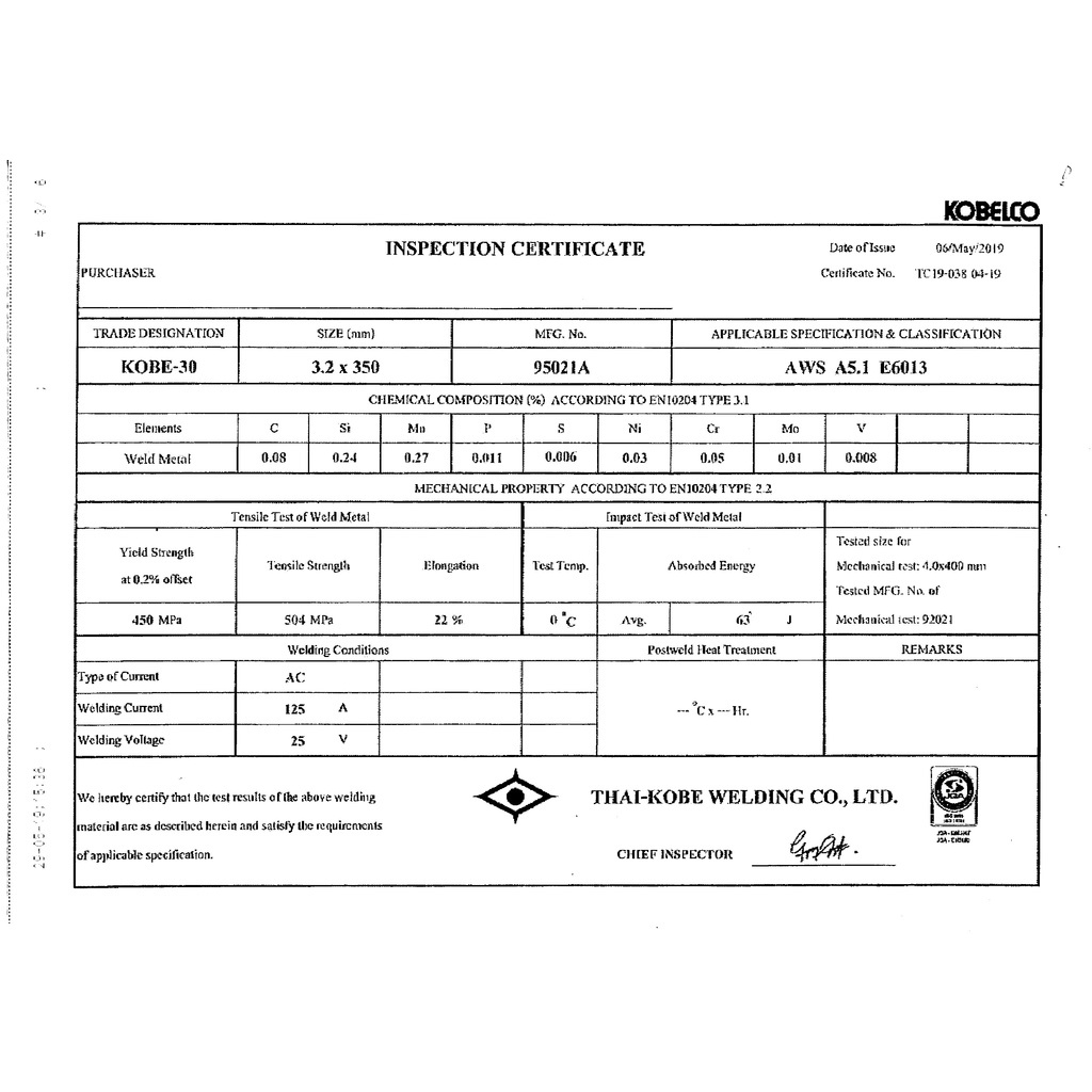ลวดเชื่อมไฟฟ้า KOBE-30 2.6 x 350mm. 20kg (ราคารวมแวท) เชื่อมง่ายทนทาน สวย เหมาะสำหรับงานเหล็ก