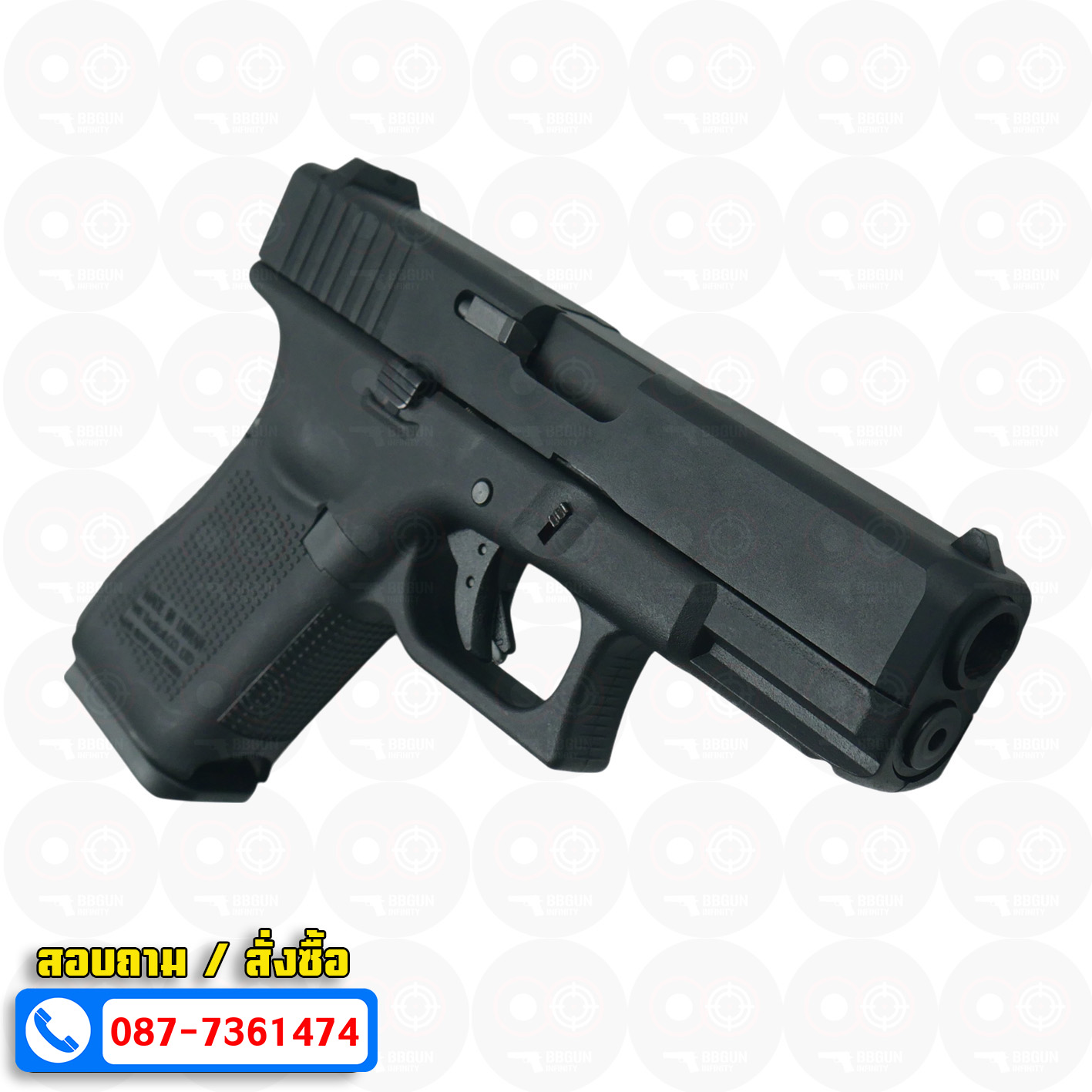 บีบีกันอัดแก๊ส WE G19 Gen5 GBB สีดำ (Black) BB GUN