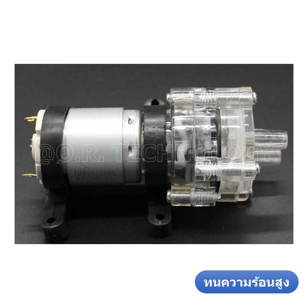 (1ชิ้น) NC506 ปั้มน้ำ ชนิดทนความอุณหภูมิสูง แบบใส MINI Aquarium Water Pump R385 6-12VDC (High Temperature Resistant)