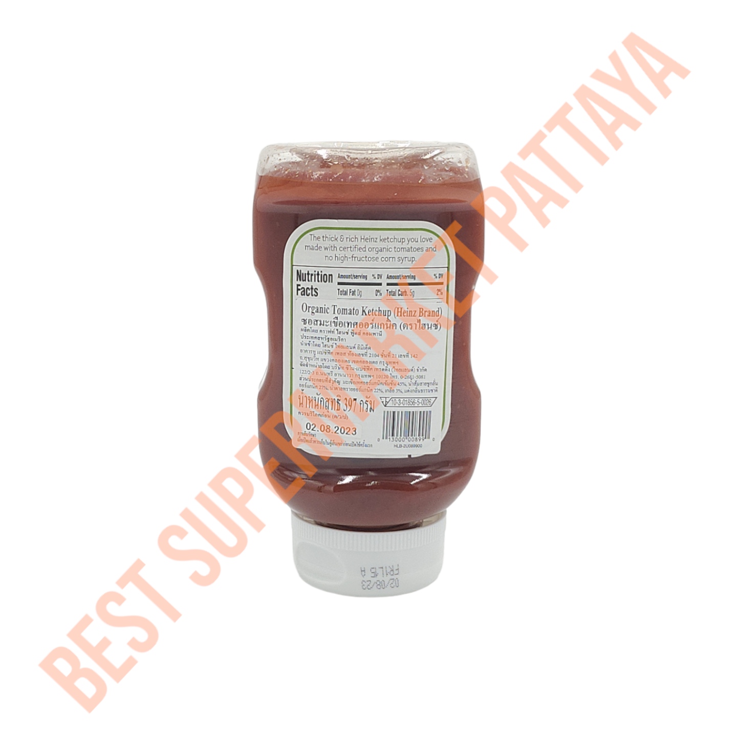 ไฮซ์ ซอสมะเขือเทศ ออร์แกนิค 397 กรัม Heinz Organic Tomato Ketchup 397 g.