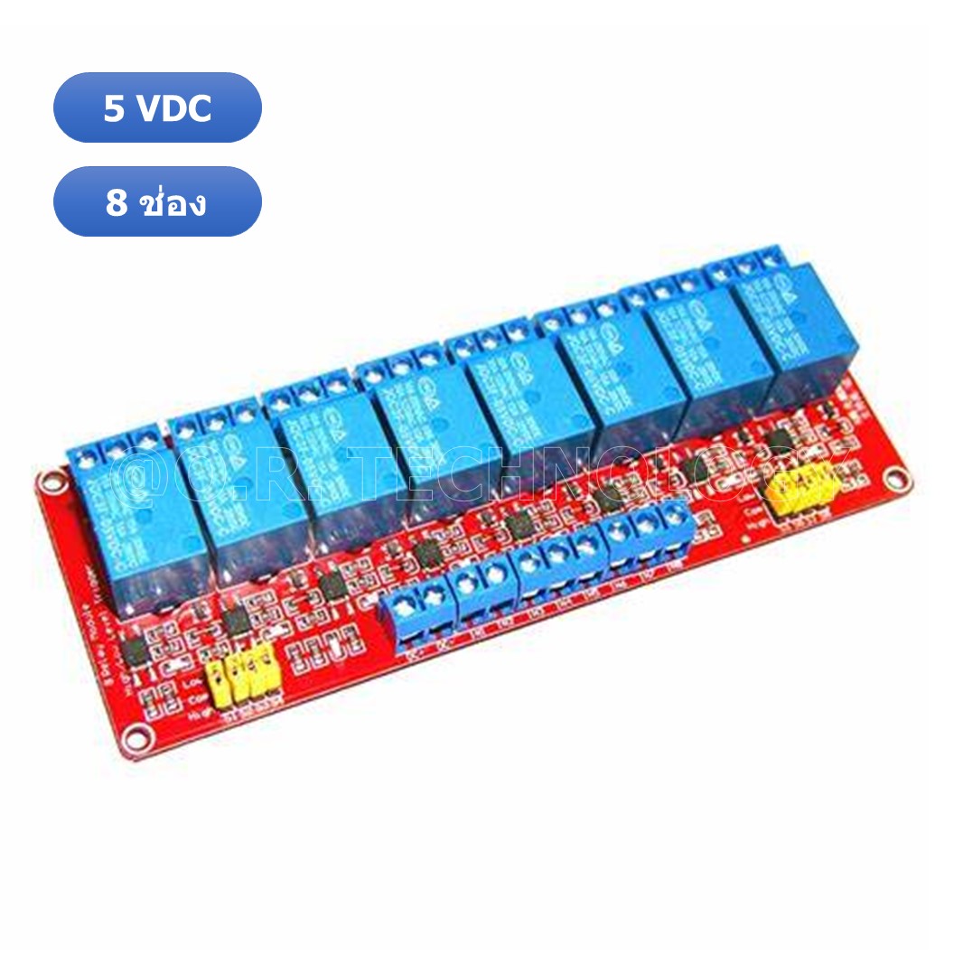(1ชิ้น) BA058 รีเลย์ 8 ช่อง 5VDC High and Low Level Trigger Relay Module
