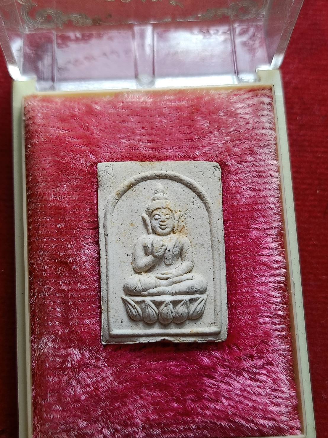 พระผงของขวัญวันเกิด ครบรอบ 72 ปี สมเด็จพระญาณสังวร วัดบวรนิเวศวิหาร กรุงเทพ พร้แมกล่อง (SKU-07985)