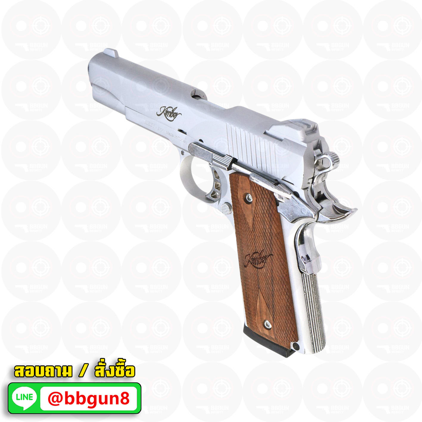 แบลงค์กัน KUZEY M1911 ลำกล้อง 5 นิ้ว KIMBER blank gun สีเงินด้าน ด้ามไม้ (แถมกล่องใส่ปืน)