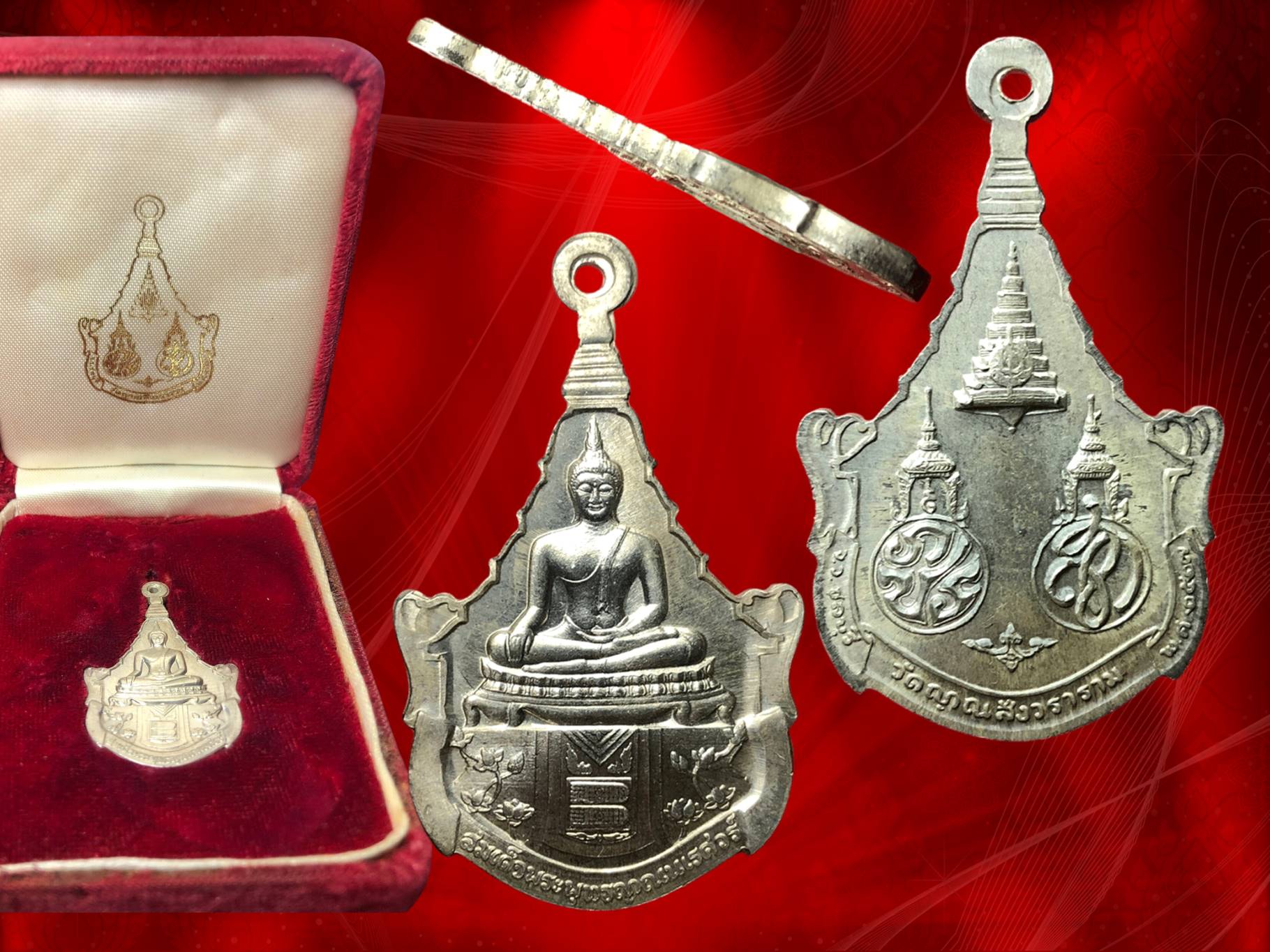 เหรียญพระพุทธญาณนเรศวร์ ด้านหลัง ภปร. สก. วัดญาณสังวราราม ปี 2527 รุ่นแรก เนื้อเงิน พร้อมกล่องงามสุดๆ ครับ