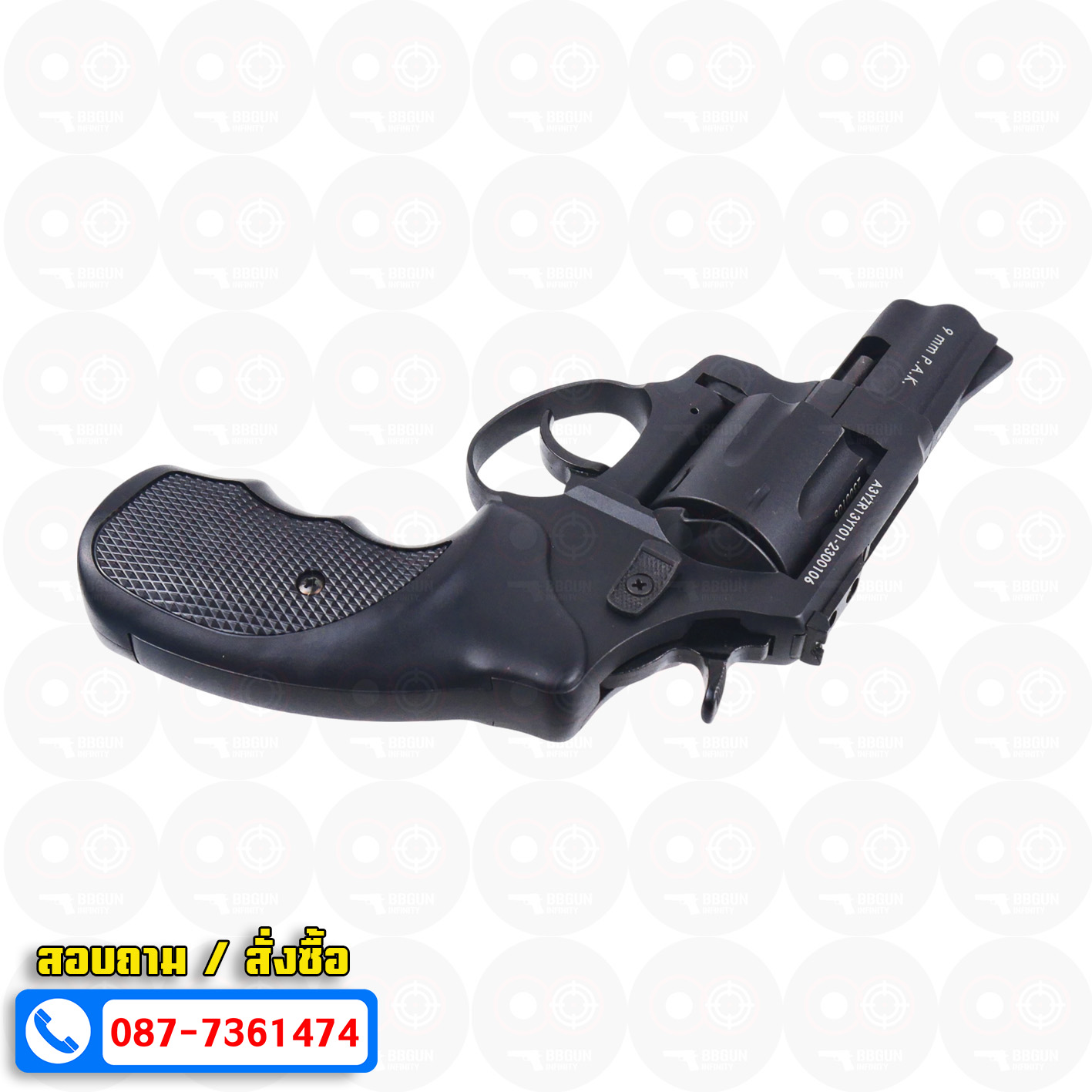 BLANK GUN Zoraki R1-T 2.5" แบลงค์กันลูกโม่ 2.5 นิ้ว สีดำ (แถมกล่องใส่ปืน)