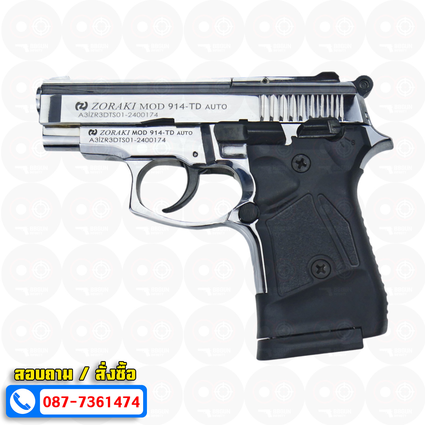 ปืนแบลงค์กัน Zoraki 914 Auto สีเงินเงา 9mm P.A.K. BlankGun (แถมกล่องใส่ปืน)