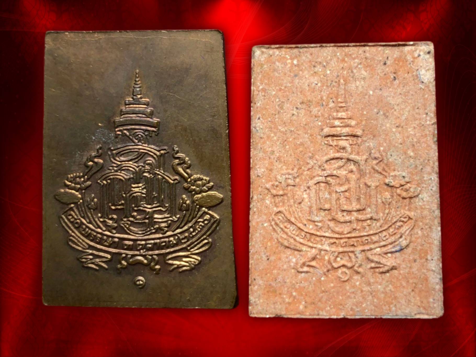 เหรียญพระพุทธชินสีห์ ญสส. วัดบวรนิเวศวิหาร เนื้อเงิน พร้อมกล่อง จัดสร้างฉลองวาระครบ 80 พรรษา 3 ตุลาคม 2536 งามสุดๆ คม ชัด ลึก ครับ ที่ฐานด้านหน้าสลักอักษรว่า พระพุทธชินสีห์ ซึ่งองค์จริงนั้น ประดิษฐานอยุ่ ณ พระอุโบสถวัดบวรนิเวศวิหาร