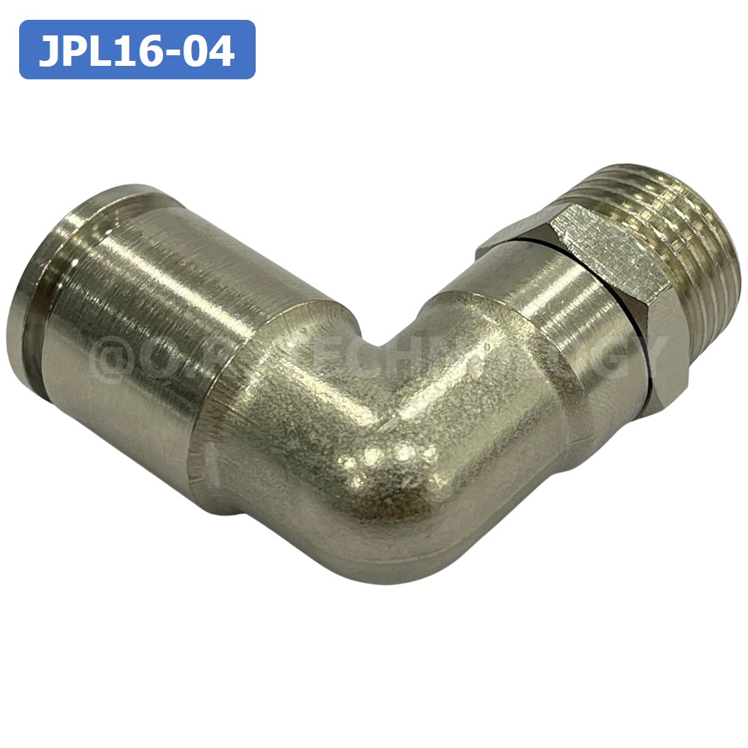 (1ชิ้น) JPL16-04 ข้อต่อลม เกลียวนอก งอ90° สแตนเลส STAINLESS Male Thread Elbow Pipe Quick Fittings Connector ข้อต่อลมสแตนเลส ข้องอ