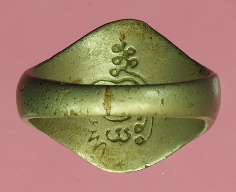 *28166 แหวนพระศรีอาริยเมตไตรย์ วัดไลย์ ลพบุรี 12