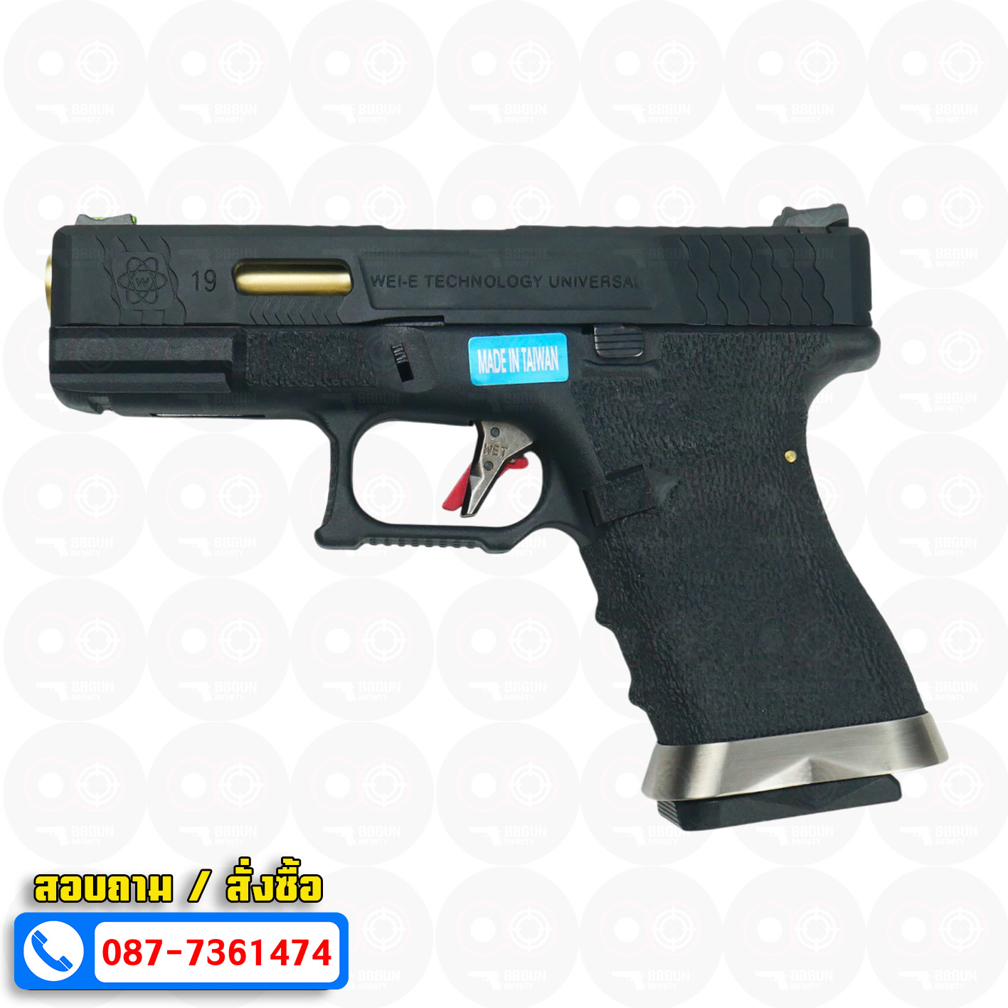 บีบีกันอัดแก๊ส WE G19 T1 G-Force Glock 19 GBB เฟรมดำ สไลด์ดำ ท่อทอง BB GUN
