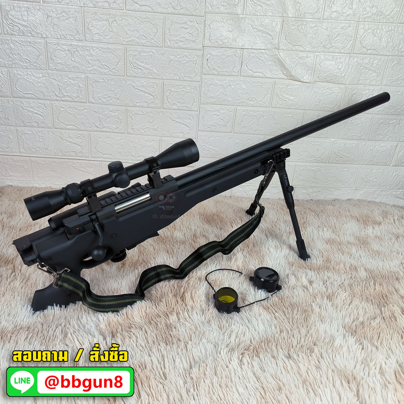 WELL MB08 Upgraded Version Sniper Rifle (Black) สไนเปอร์ Bolt Action L96 รุ่นพานท้ายแบบพับได้