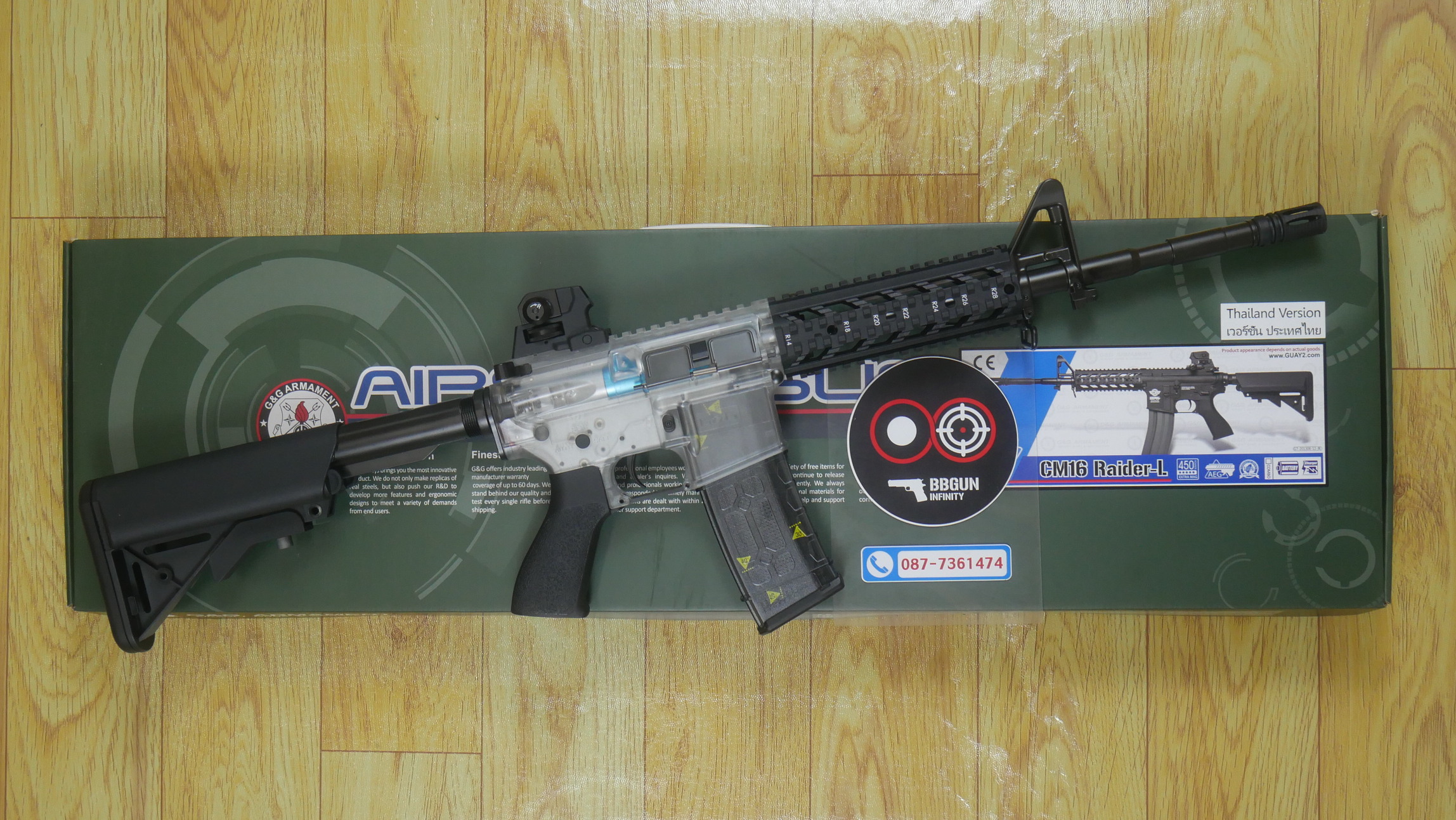 บีบีกันไฟฟ้า G&G CM 16 Raider L บอดี้ใส หน้ายาว AEG BB GUN