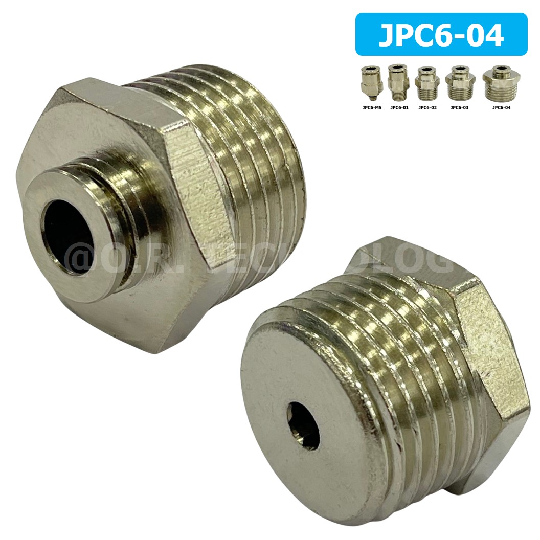 (1ชิ้น) JPC6-04 ข้อต่อลมสแตนเลสเกลียวนอก ข้อต่อลมเกลียวนอก ข้อต่อลม สแตนเลส STAINLESS Male Thread Straight Quick Connector Fitting
