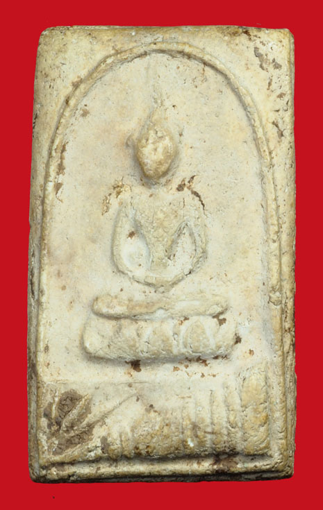 ขายแบล้ว*36106 พระสมเด็จเจดีย์นอน หลวงปุ่นาค วัดระฆัง ปี พ.ศ. 2495 กรุงเทพเนื้อผง 9