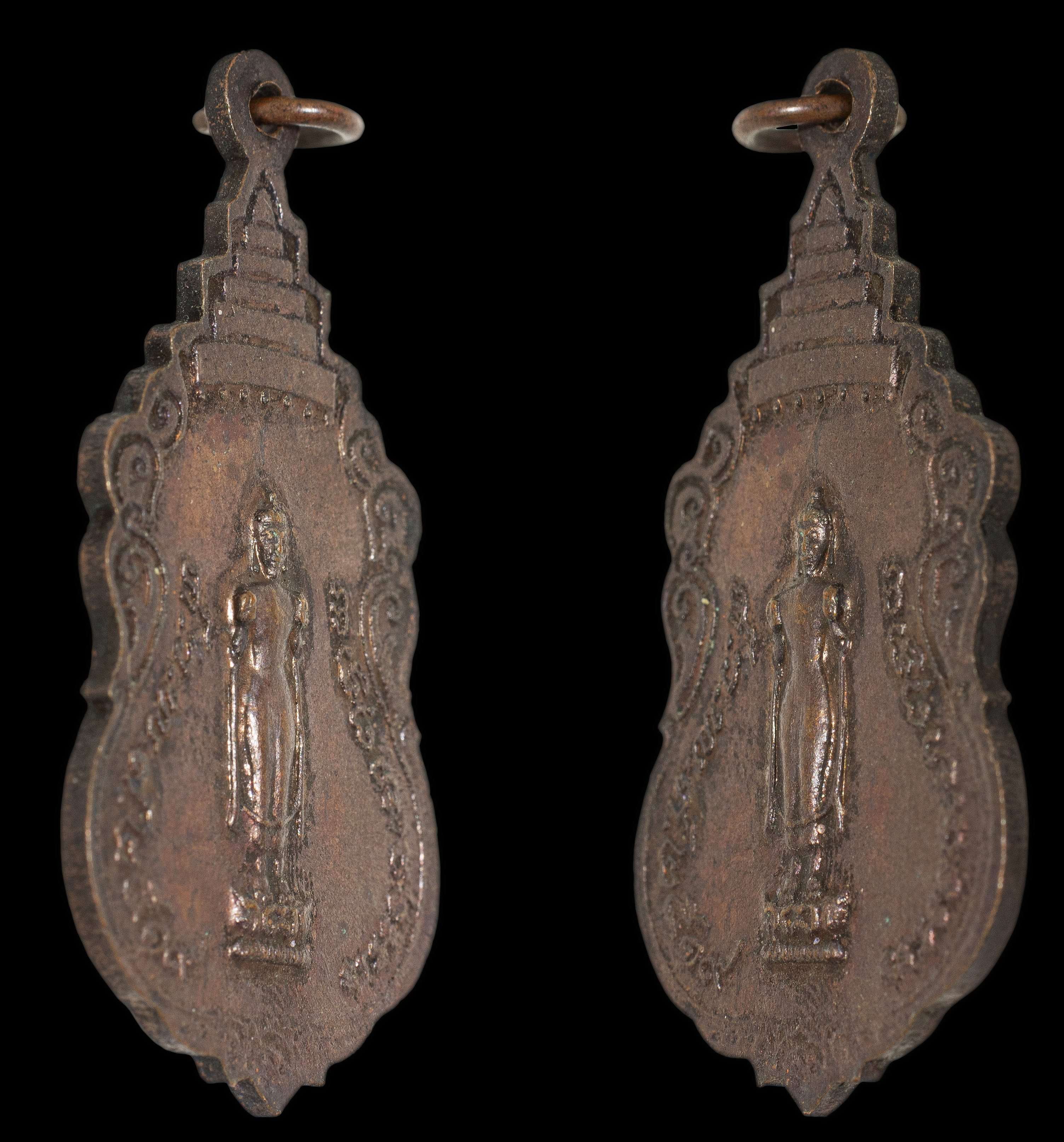 เหรียญจอมมหาสารคาม หลังพระพุทธปางห้ามสมุทร ปี 2519