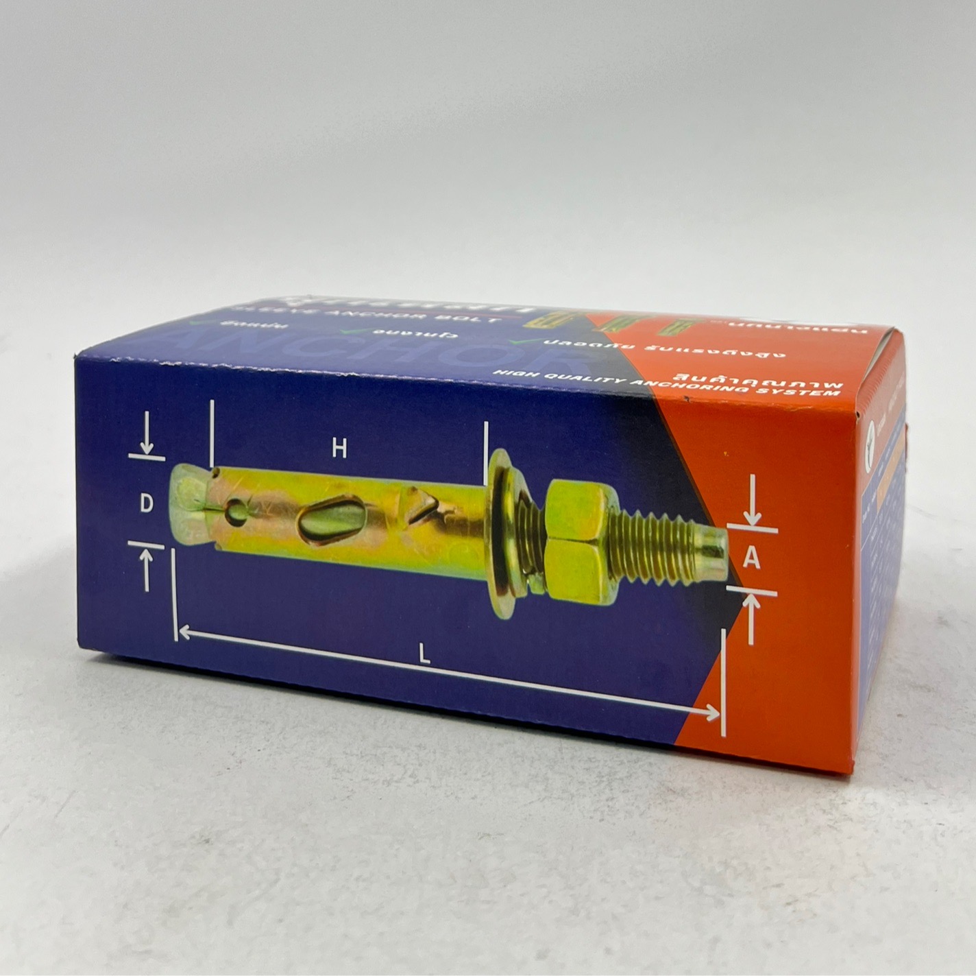 พุกเหล็ก ชุบรุ้ง ตรานกนางแอ่น (ราคารวมแวท) Sleeve anchor bolt ยึดแน่น จบงานไว ปลอดภัย รับแรงดึงสูง