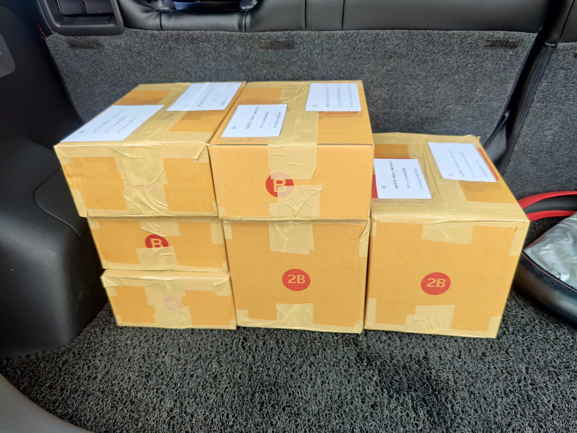 หมูเส้นกรอบไร้มัน ( ขนาด 250 กรัม)