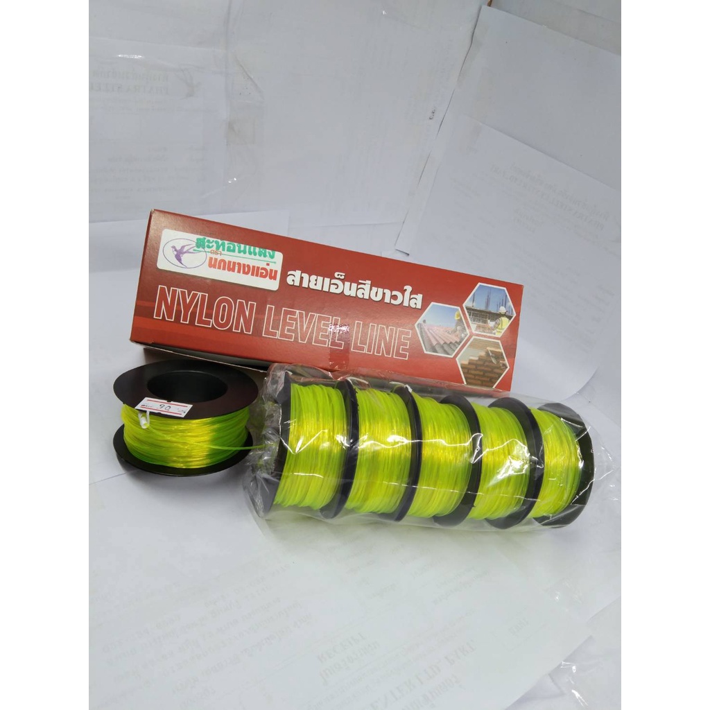 สายเอ็นสะท้อนแสง ตรานกนางแอ่น (ราคารวมแวท) เบอร์ 60 70 80 90 100 สายเอ็นตกปลา อุปกรณ์เสริมตกปลา เอ็นสีเหลืองสะท้อนแสง