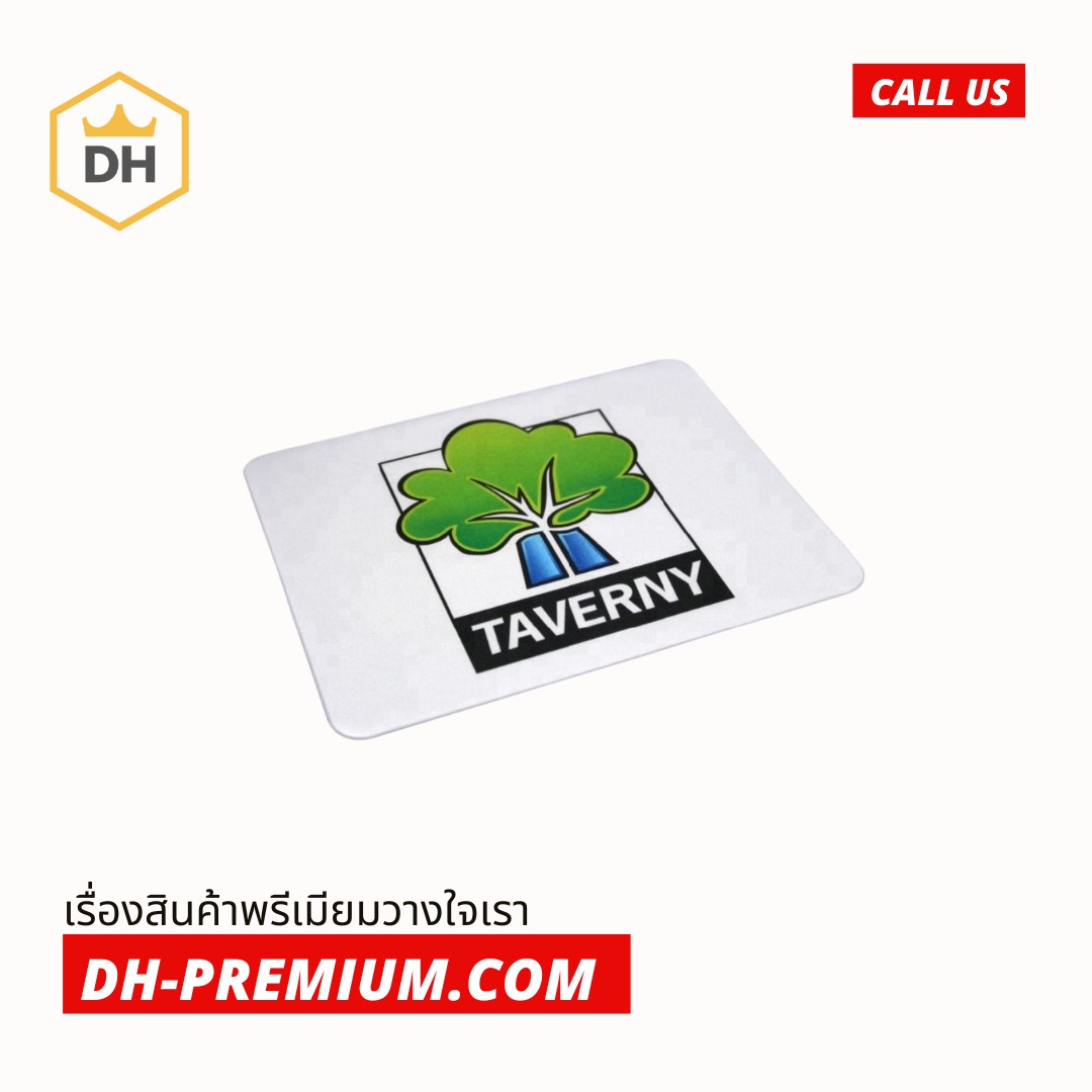 แผ่นรองเม้าส์ Mouse Pad (EVA Foam/ Rubber)