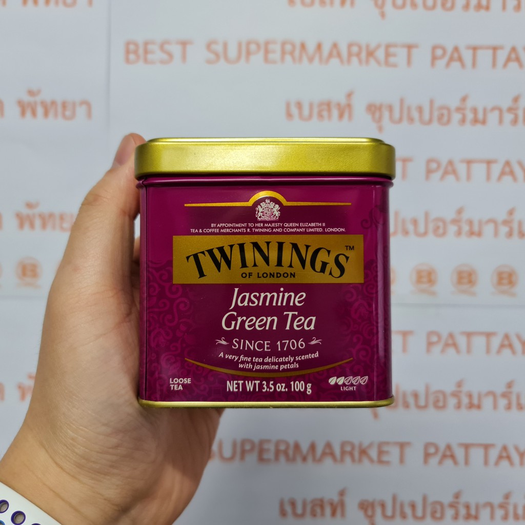 ทไวนิงส์ ชาใบ 100 กรัม Twinings Loose Tea 100 g.
