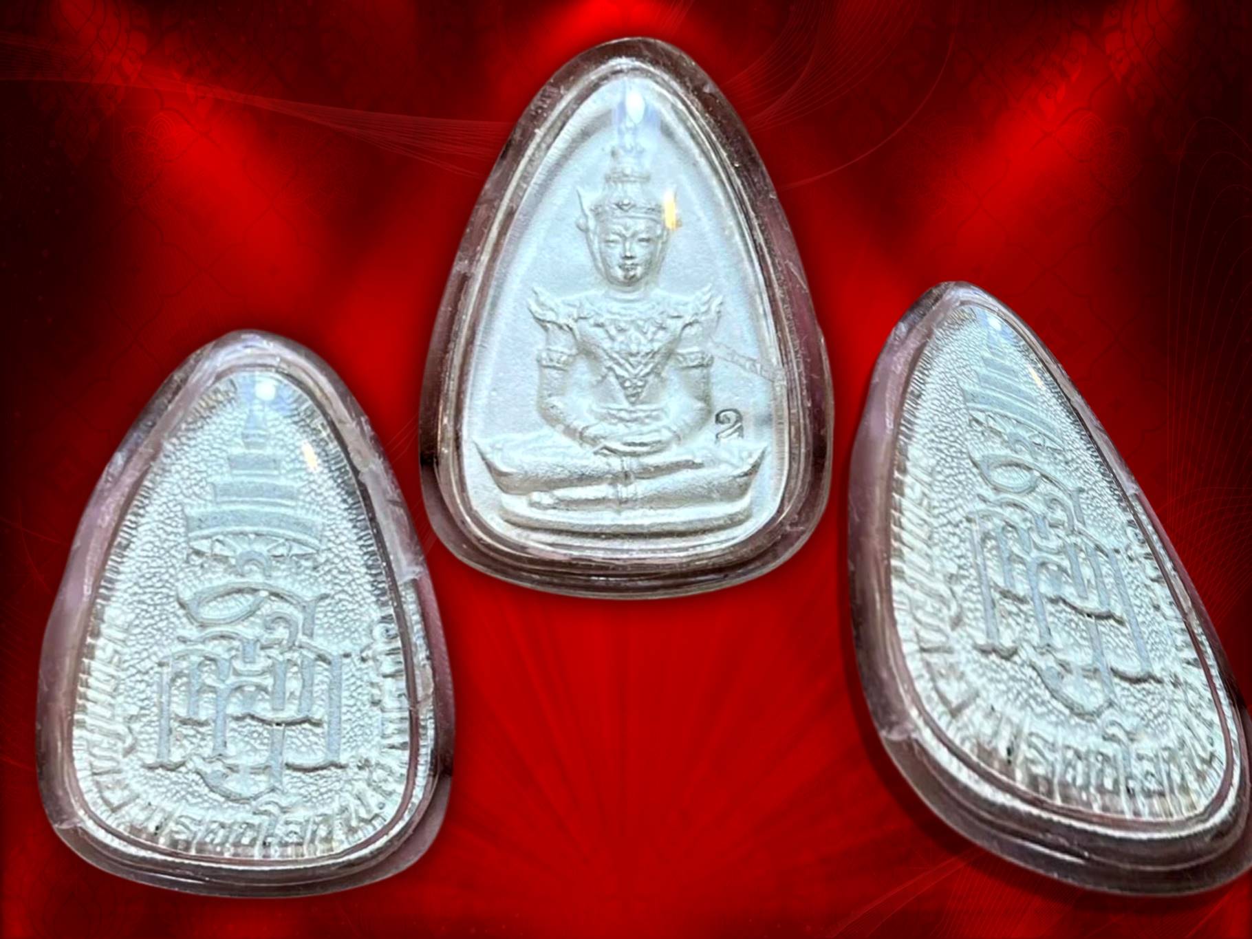 เหรียญพระแก้วมรกต ญสส. เนื้อเงิน พิมพ์ใหญ่ รุ่นมรดกไทย มรดกโลก ปี 2535 สมเด็จพระสังฆราชเจ้า กรมหลวงวชิรญาณสังวร (เจริญ สุวัฑฒโน) วัดบวรนิเวศ ทรงอธิฏฐานจิตในพิธีมหาพุทธาภิเษก เมื่อวันที่ 27 ตุลาคม 2535 ณ พระอุโบสถวัดบวรนิเวศวิหาร