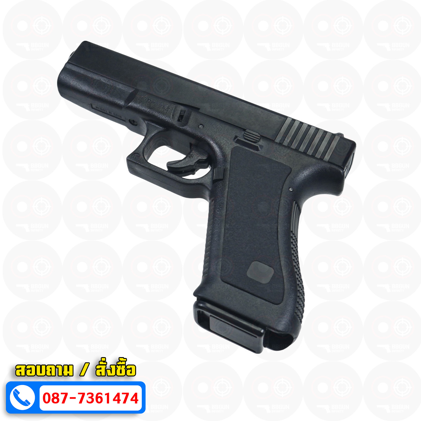 ปืนอัดลมชักยิง KWC K17 Spring Pistol