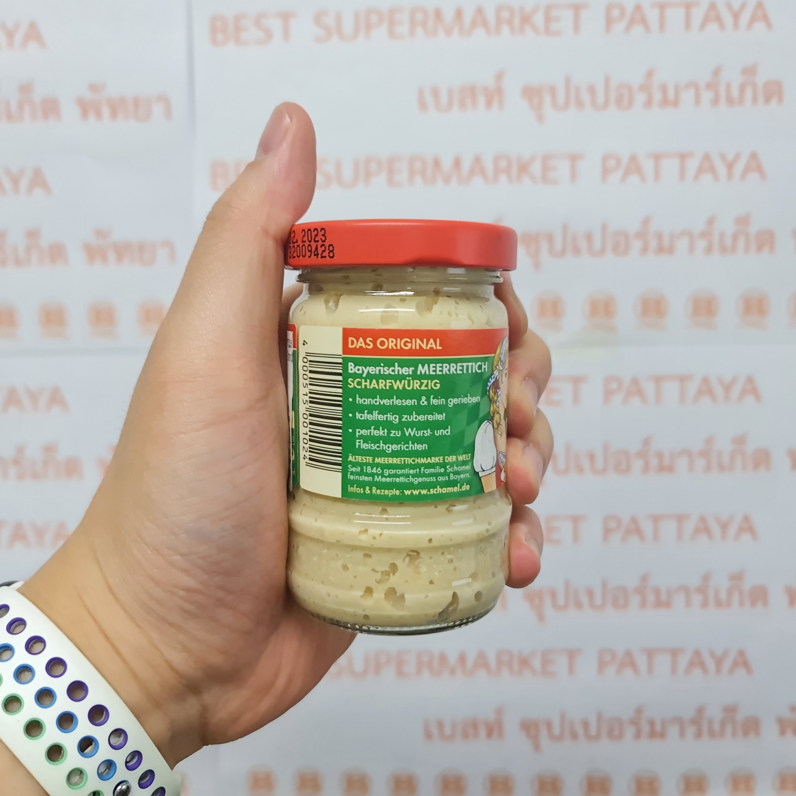 ชาเมล ซอสฮอสเรดิช รสเผ็ด 145 กรัม Schamel Bayerisher Meerrettich Scharfwurzig Horseradish Sauce 145 g.