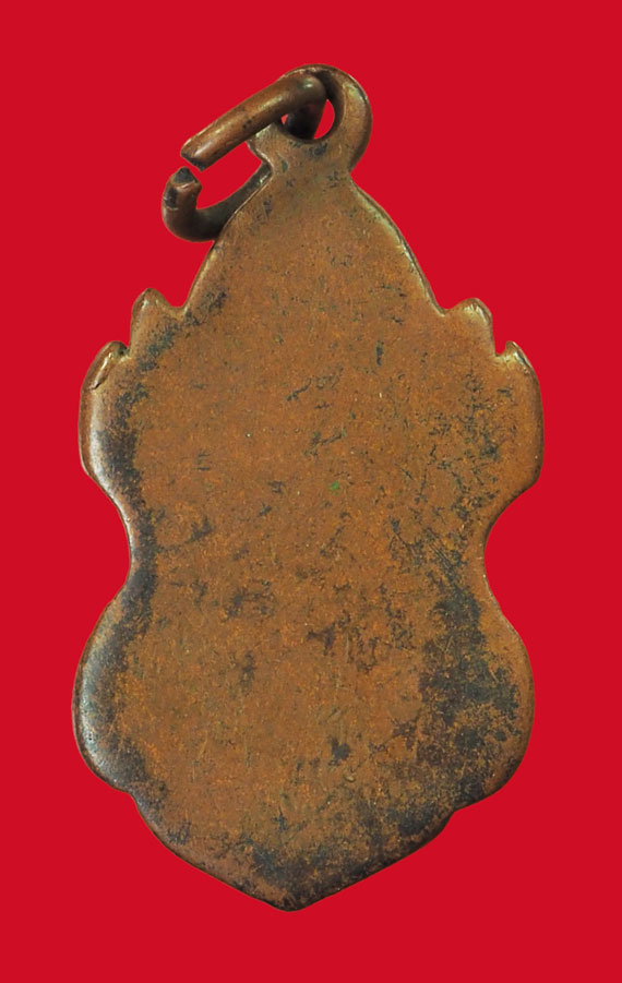 *33249 เหรียญเก่าสภาพใช้ พิมพ์ทรงลักษณะ หลวงพ่อนารถ วัดศรีโลหะ กาญจนบุรี เนื้อทองแดง 20