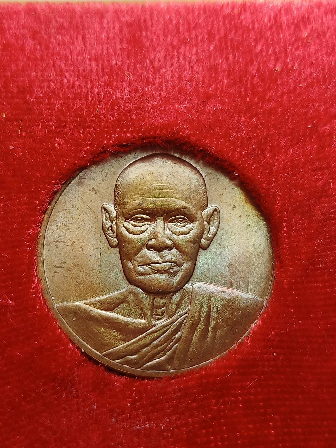 เหรียญสมเด็จโต รุ่นอนุสรณ์ 122 ปี วัดระฆังโฆสิตาราม กรุงเทพ ปี 2537 พร้อมกล่อง (SKU-09897)