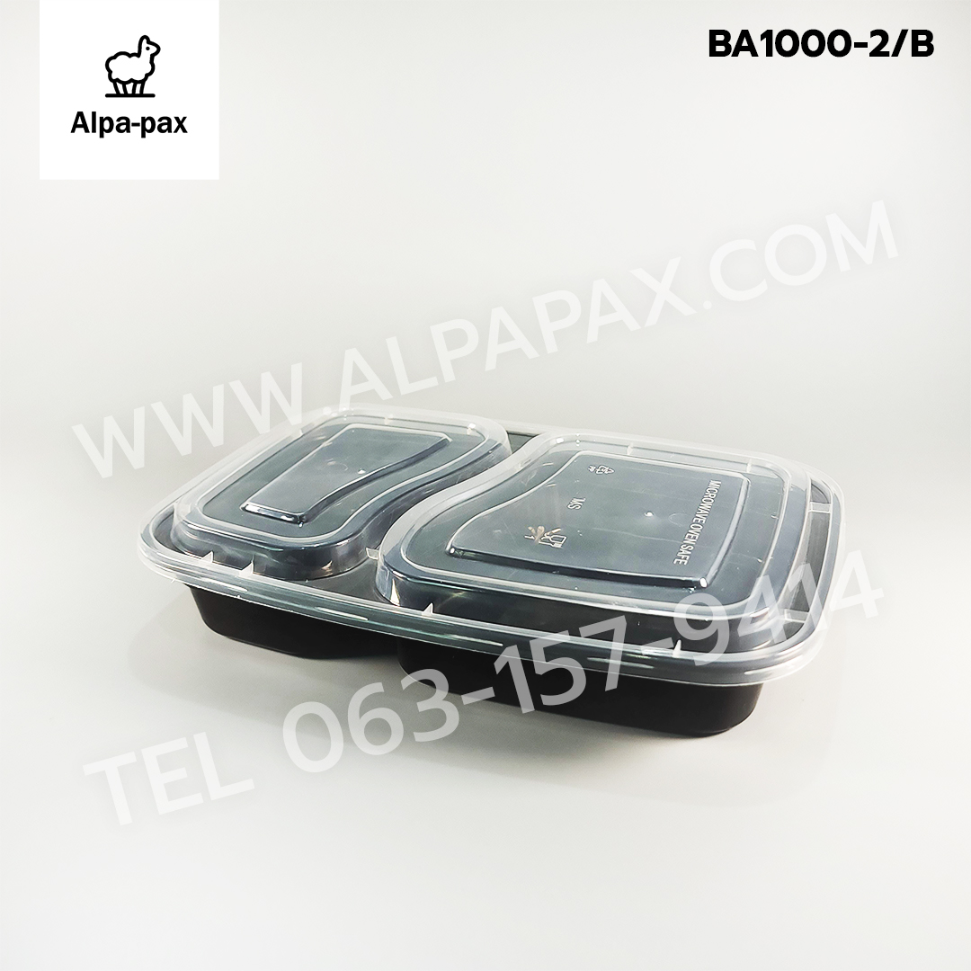 กล่องอาหารพลาสติก+ฝา 2 ช่อง 1000ml. สีดำ (ลัง 150ใบ) กล่องไมโครเวฟ กล่องข้าว กล่องอาหาร กล่องใส่อาหาร