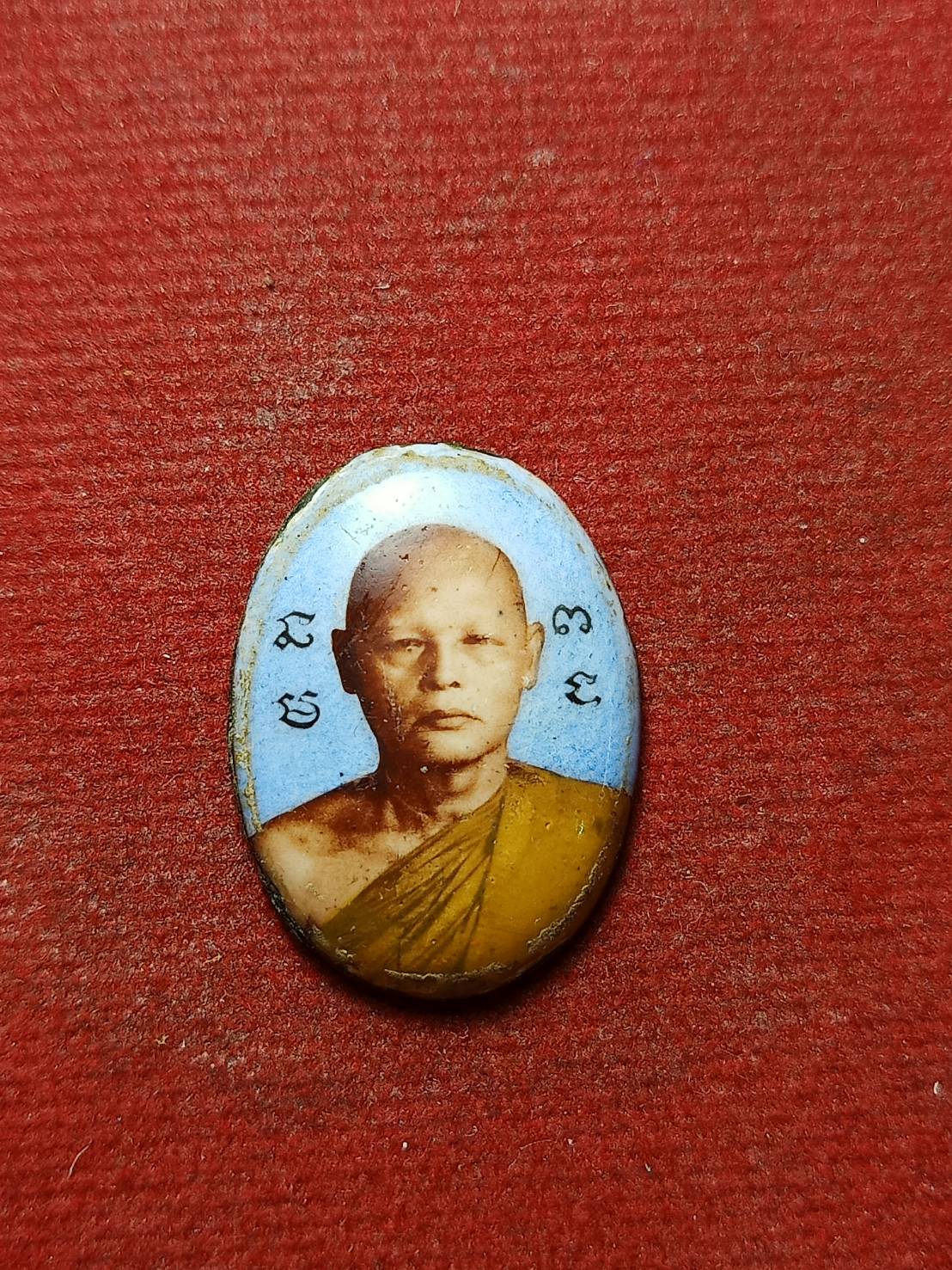 ล็อกเก็ตหลวงพ่อแพ รุ่นแรก วัดพิกุลทอง จ.สิงห์บุรี (SKU-09252)