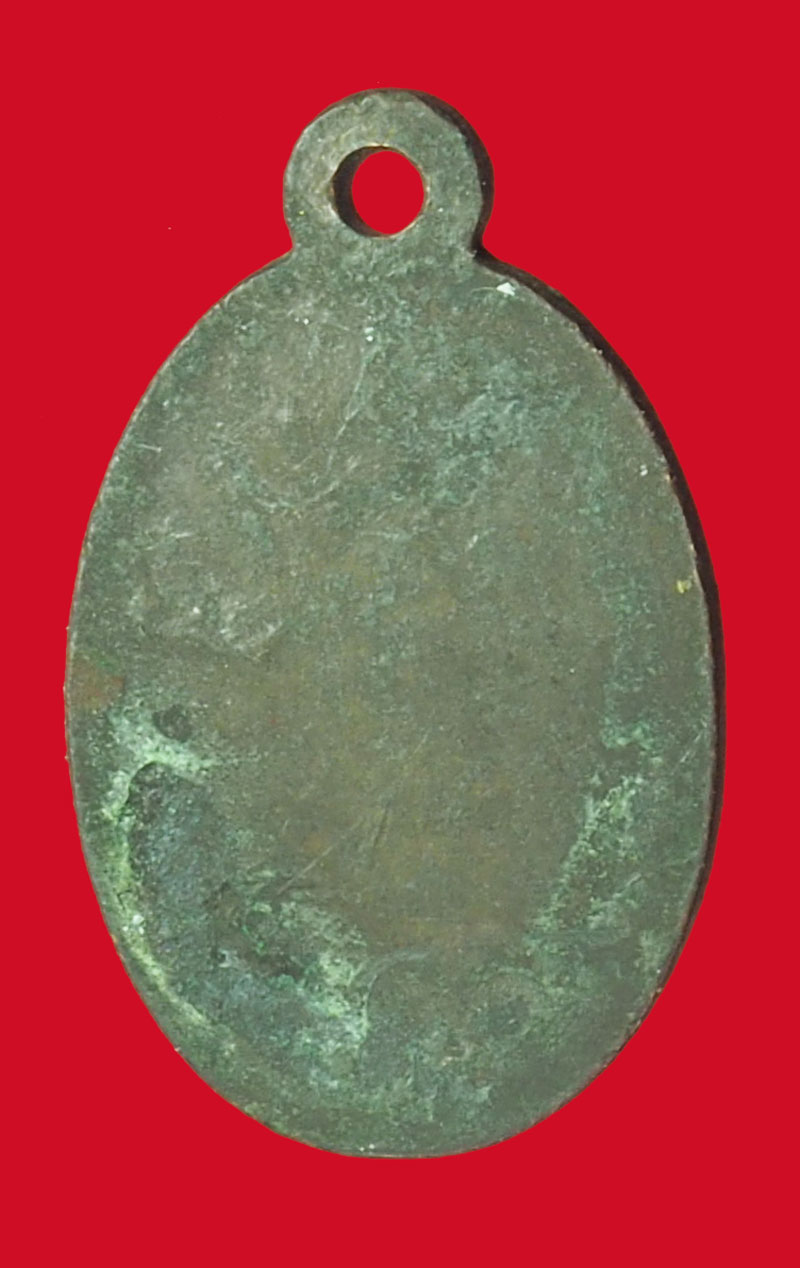 *33613 เหรียญเม็ดแตง วัดอนงค์ กรุงเทพ ไม่ทราบปี สภาพใช้ 10