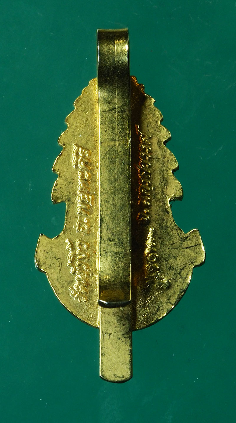 *30091 แหนบลงยา หลวงพ่อช้อย วัดหัวงิ้ว นตรสวรรค์ 40