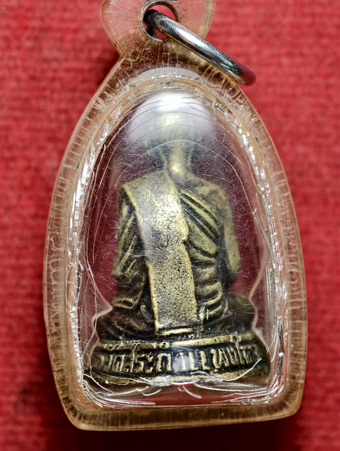 รูปหล่อหลวงปู่เครื่อง วัดสระกำแพงใหญ่ จ.ศรีสะเกษ (SKU-13565)