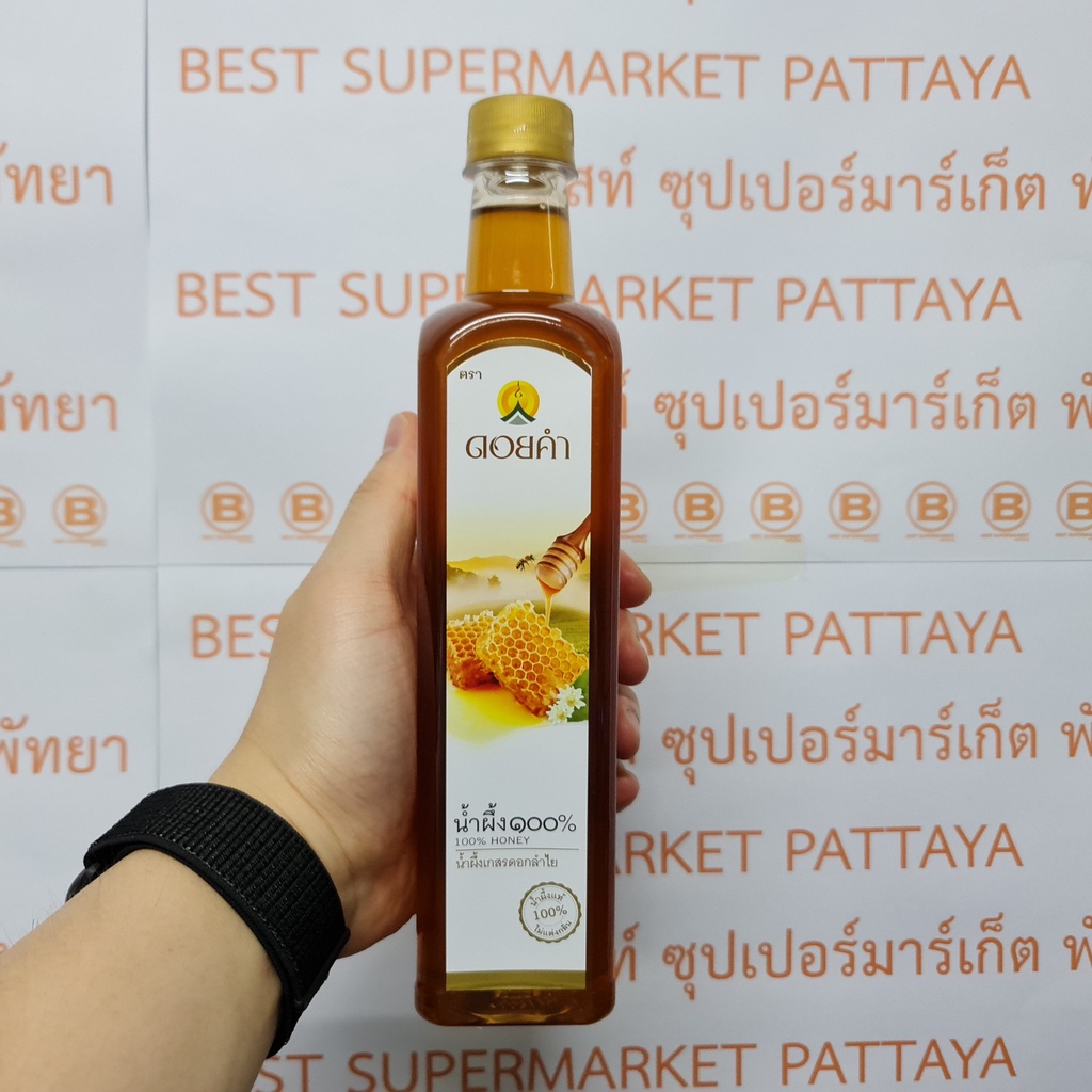 ดอยคำ น้ำผึ้งแท้ 100% จากเกสรดอกลำไย 770 กรัม Doi Kham 100% Honey from Lychee Blossom 770 g.