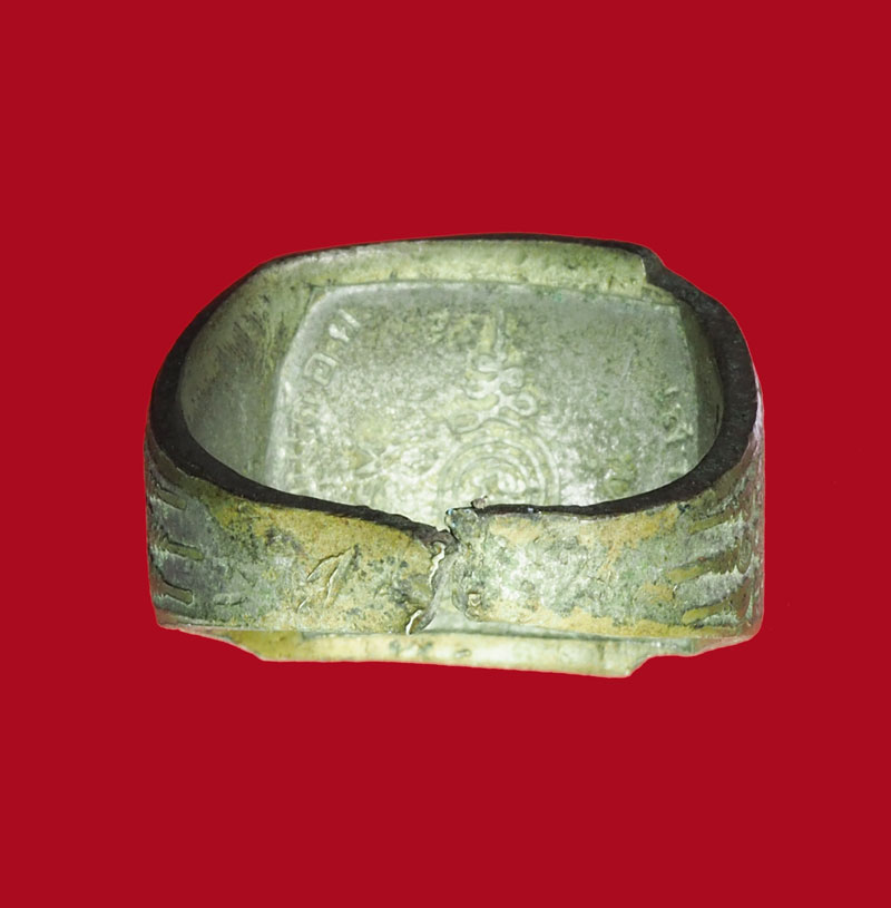 *31069 แหวนยันต์หลวงพ่อสาย วัดขนอนใต้ อยุธยา 12